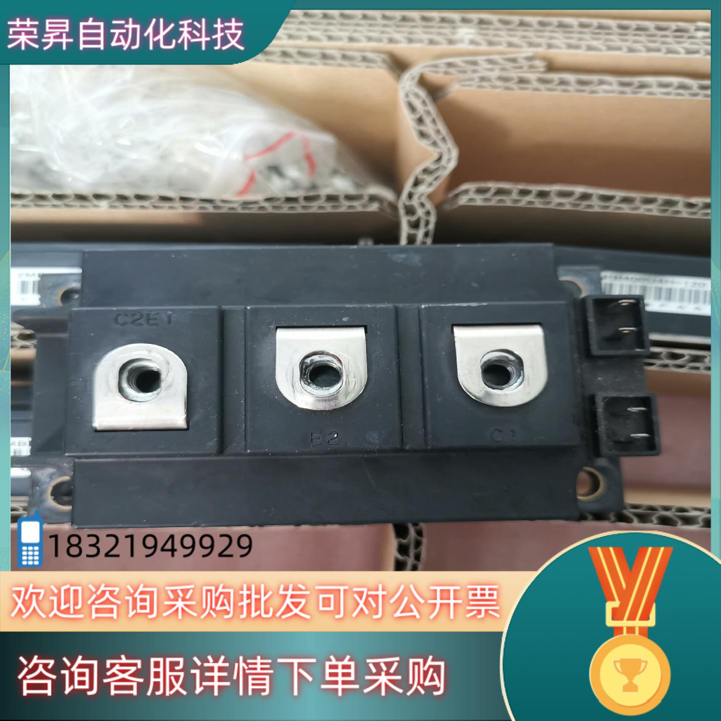 现货富士2MB1400U4H-170