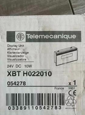 XBTH022010 有需要联系 议价