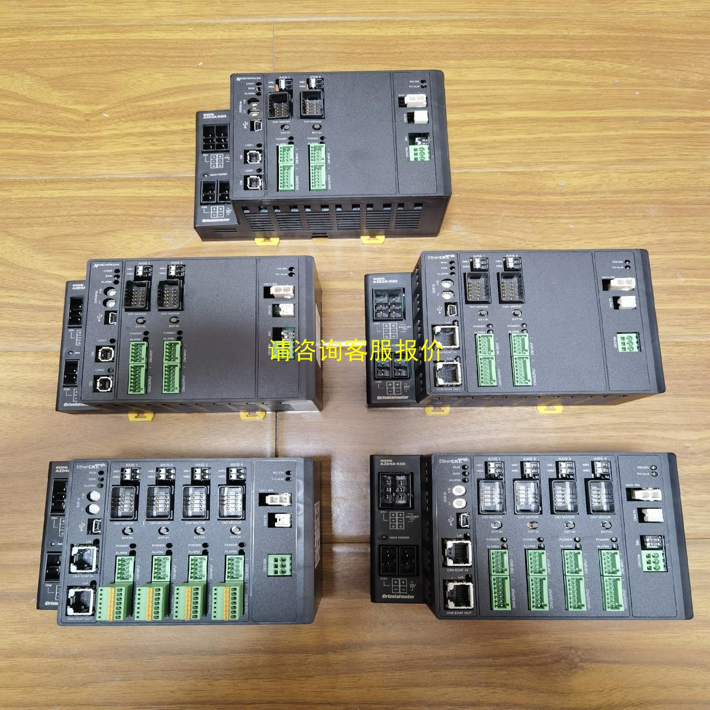 询价AZD4A-KED  AZD2A-KED  AZD2A-KM