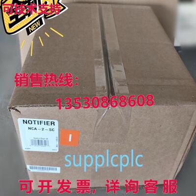 原装供应通知器 NCA-2-SC 网络显示控制器