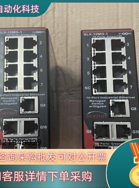 现货Sixnet（西斯奈特）以太网交换机 SLX-10MG-1