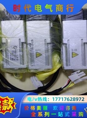MSMF012L1V2M 原装正品全新100W带刹车伺服议价