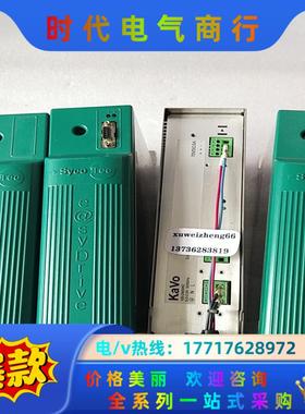 sycoTec德国主轴控制器  Type4425   442议价