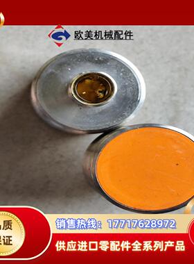 正品 IFM  IIS232 现货  成色新议价