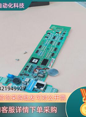 现货H3U-3232MT汇川PLC主板功能完好