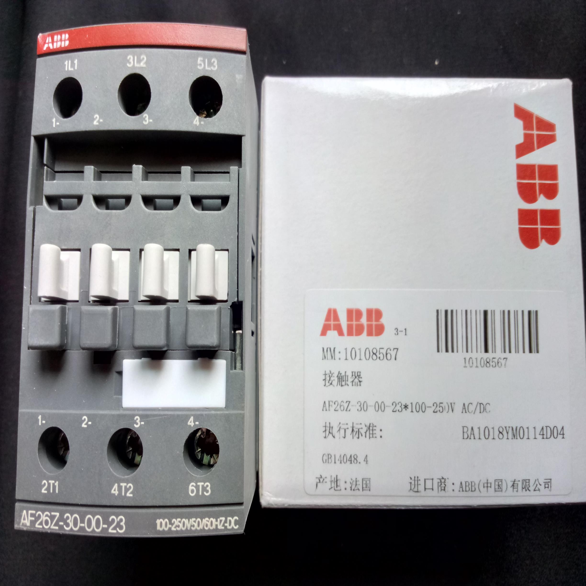 ABB三极接触器 AF26Z-30-00-23*100-250V50/60Hz