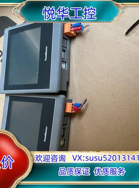 panelmaster屏通触摸屏IPA2043-20ST P议价