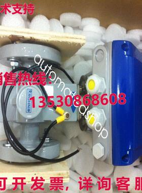 供应原装电磁流量计OPTIFLUX4100C