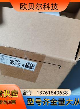 变频器，台达VFD1A6MS21ANSAA，实拍一件