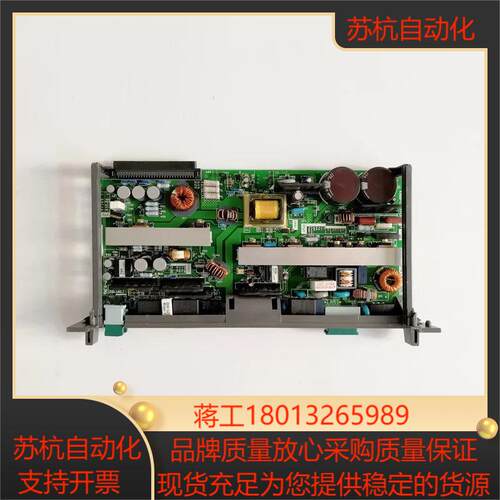 A16B-1212-0901  A16B-1212-0901