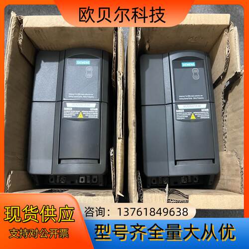 6SE6440－2UD23－0BA1原装正品内外，