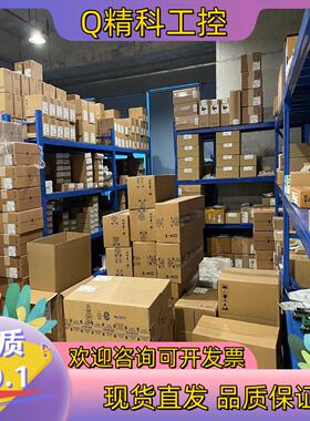 现货1769-IF4XOF2全新原装原标