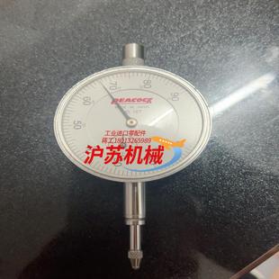 peacock 107 针盘式 百分表