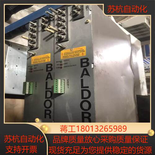BALDOR保德电源驱动 BPS20-300-120-80