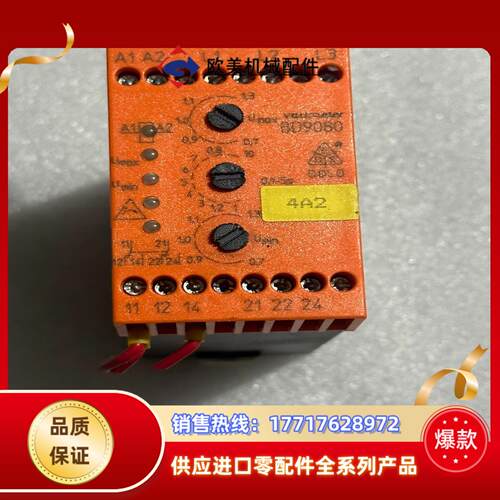 多德 BD9080 安全继电器，议价