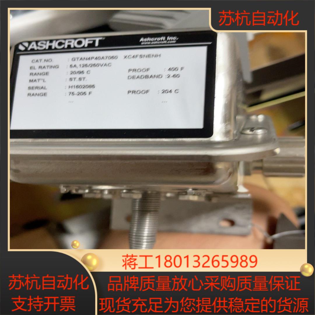 ASHCROFT GTAN4P40A7060 压力表一块 美