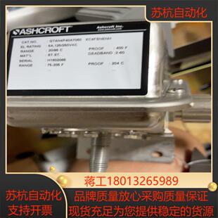 ASHCROFT GTAN4P40A7060 压力表一块 美