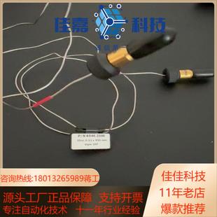 0.1 Thermo赛默飞Viper毛细管6040.2340