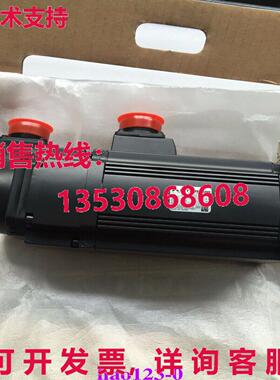 供应原装 HC-RFS203B 交流电伺服电机 HCRFS203B