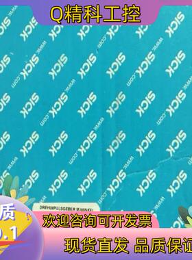 现货全新原装SICK西克/施克  DFV60B-22EZ0-S0