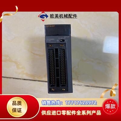 三菱plc QY42P议价