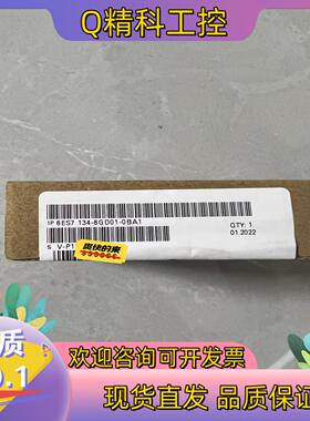 现货134-6GD01-0BA1 全新原装 私聊 原装