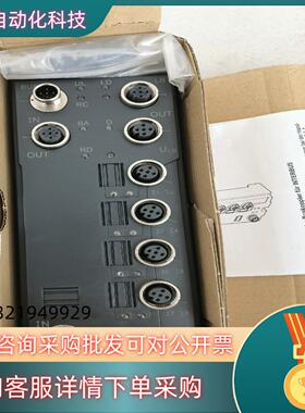 现货全新原装菲尼克斯 2736301 FLM BK IB M12