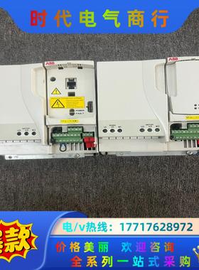 ABB变频器ACS310系列 变频器ACS310-03E-2议价