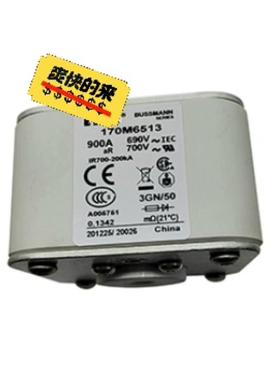 170M6513 170M6514 170M6515熔断器