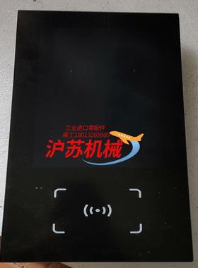 ads tec触摸屏DVG-PME8010，，看中的