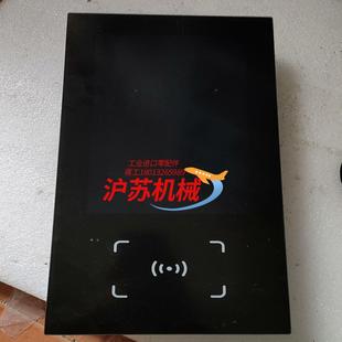 看中 PME8010 tec触摸屏DVG ads