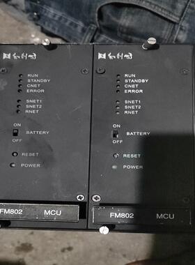 （设备配件），，机框和FM91024V4F802MCU利时带拆机，个两个