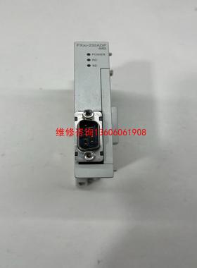 （请询价）扩展模块FX3U-232ADP-MB，拆机，议价