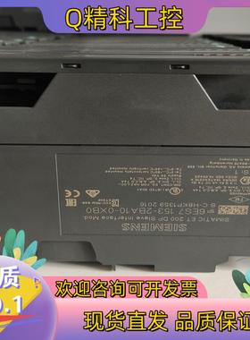 现货153-2BA10153-2BA82153-2BA02