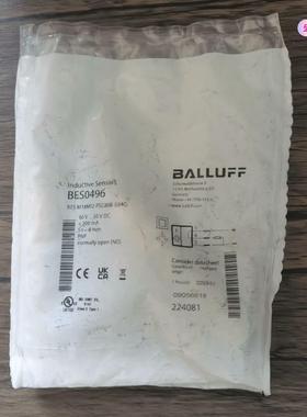 全新原装正品 巴鲁夫 BES0496 传感器 BES M18