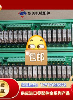 浙大中控端子板TB366-DU FW366(B) TB-37议价