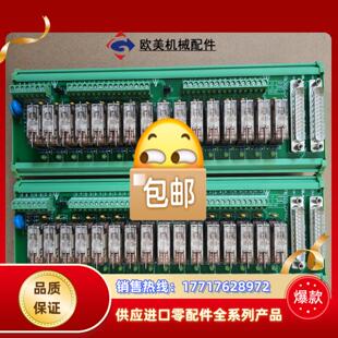 浙大中控端子板TB366 FW366 37议价