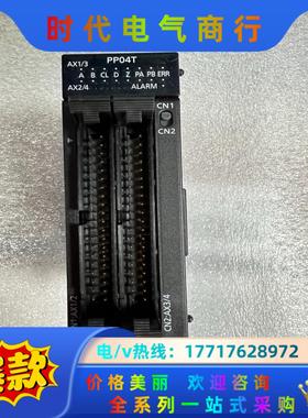 AFP7 PP04T，，成色如图，功能正常，看上议价