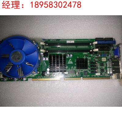 拍前询价：原装B8014双网卡工业主板 B80141 JK271 成色新 B8014