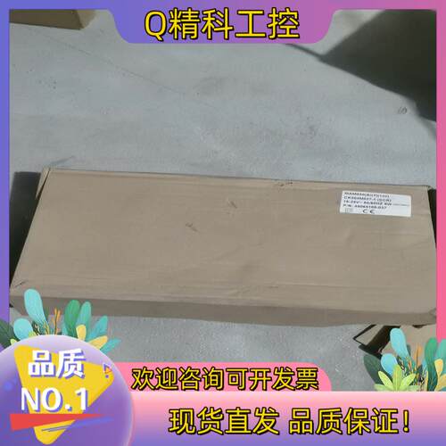 现货螺杆式空压机原厂控制器 显示屏 MAM880〈B）（T）（l