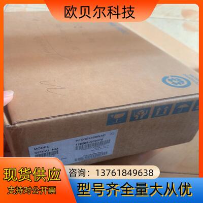 Pro-face普洛菲斯  PFXGE4408WAD  全新