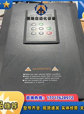 三晶变频器8100-4T011PB11kW议价