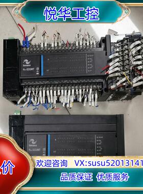 原装汇川PLC  H3U-3232MT  质量保证议价