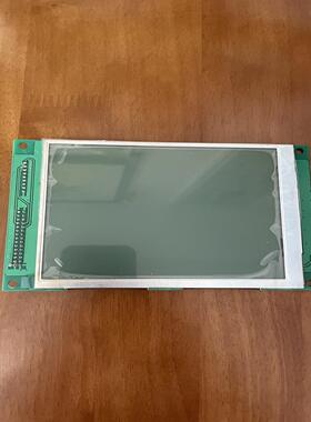 （请询价）cod maxII二代屏幕。议价