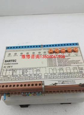 （请询价）博泰克BARTEC控制模块议价