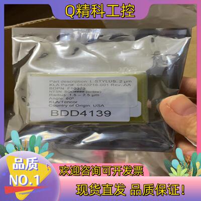 现货KLA Tencor 0520216-001F50373,