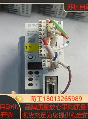 SMC伺服驱动器LECSA2-S4 220V400W有多