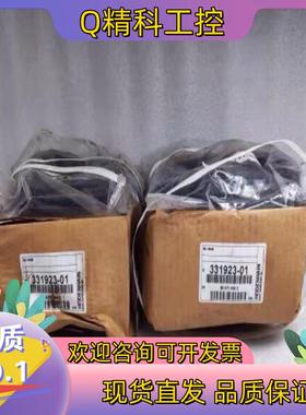 现货HEIDENHAIN海德汉 编码器 IBV660B 货号 3