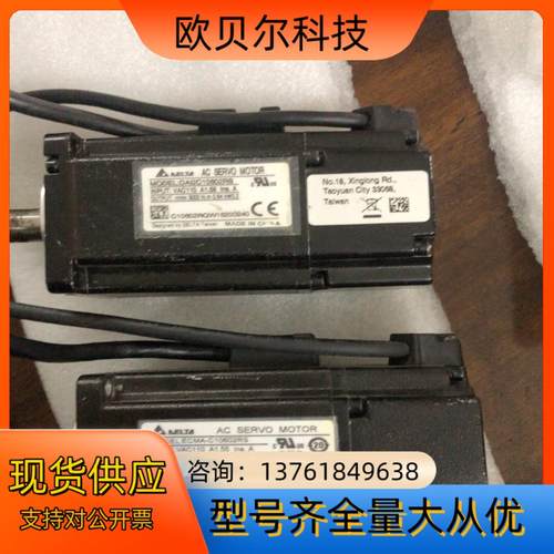 200W台达伺服DAI2C10602RS,230