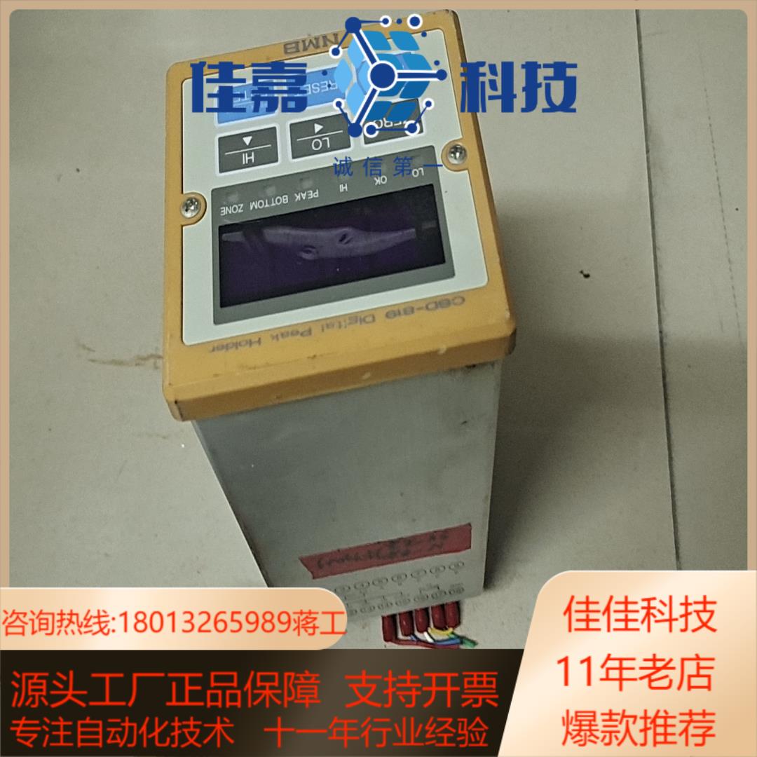 NMB美蓓亚测力称重显示议表  数字峰值表CSD一81